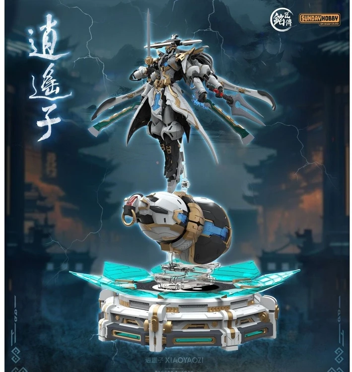 MJZ Studio Xiao Yao Zi plastikinis Gunpla surenkamas modelis 14+