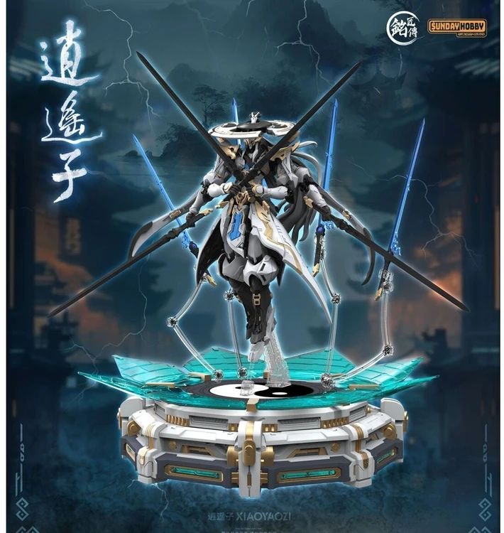 MJZ Studio Xiao Yao Zi plastikinis Gunpla surenkamas modelis 14+