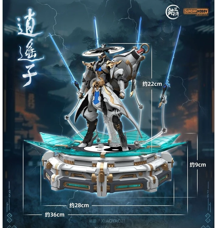 MJZ Studio Xiao Yao Zi plastikinis Gunpla surenkamas modelis 14+