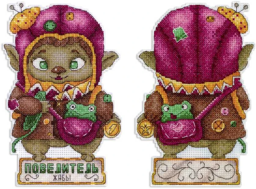 MP Studia Beldizart Kryželiu siuvinėjimo rinkinys "Lord of the Toad" SR-1107