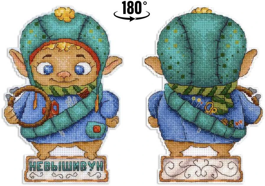 MP Studia Beldizart Kryželio siuvinėjimo rinkinys "Siuvinėtoja" SR-1106