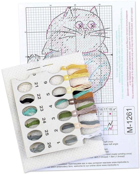 MP Studia Kryželiu siuvinėjimo rinkinys „Katinėlis su kamuoliu“, 7x6 cm