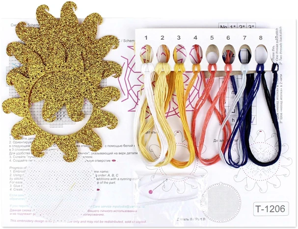 MP Studia Siuvinėjimo kryželiu rinkinys ant veltinio „Auksinė saulutė“ 11 x 11 cm
