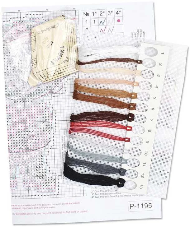 MP Studia Siuvinėjimo kryželiu rinkinys „Mokslininkas“ vaikams, 12×7 cm