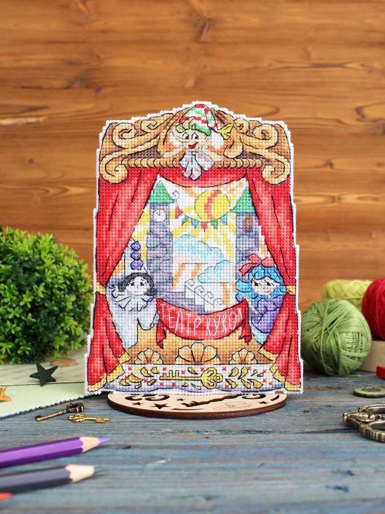 MP Studia Siuvinėjimo kryželiu rinkinys „Teatras“ 17x13 cm SR-1190