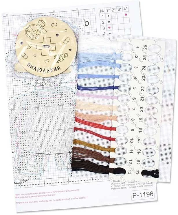 MP Studia Siuvinėjimo kryželiu rinkinys „Gydytojas“ 13x9 cm vaikams SR-1196