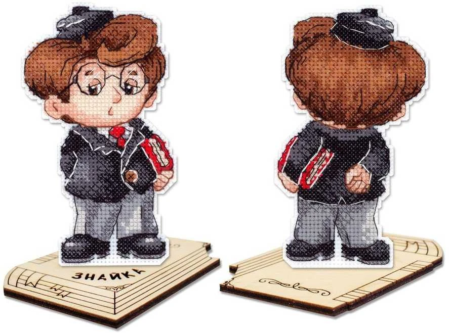 MP Studia Siuvinėjimo kryželiu rinkinys „Mokslininkas“ vaikams, 12×7 cm