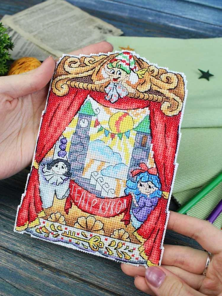 MP Studia Siuvinėjimo kryželiu rinkinys „Teatras“ 17x13 cm SR-1190
