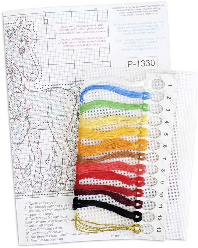 MP Studia Siuvinėjimo kryželiu rinkinys „Ugninis arklys“, 13×9 cm