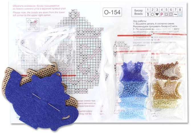 MP Studia Siuvinėjimo rinkinys ant medžio „Elegantiškas arbatinukas“, 8×10 cm