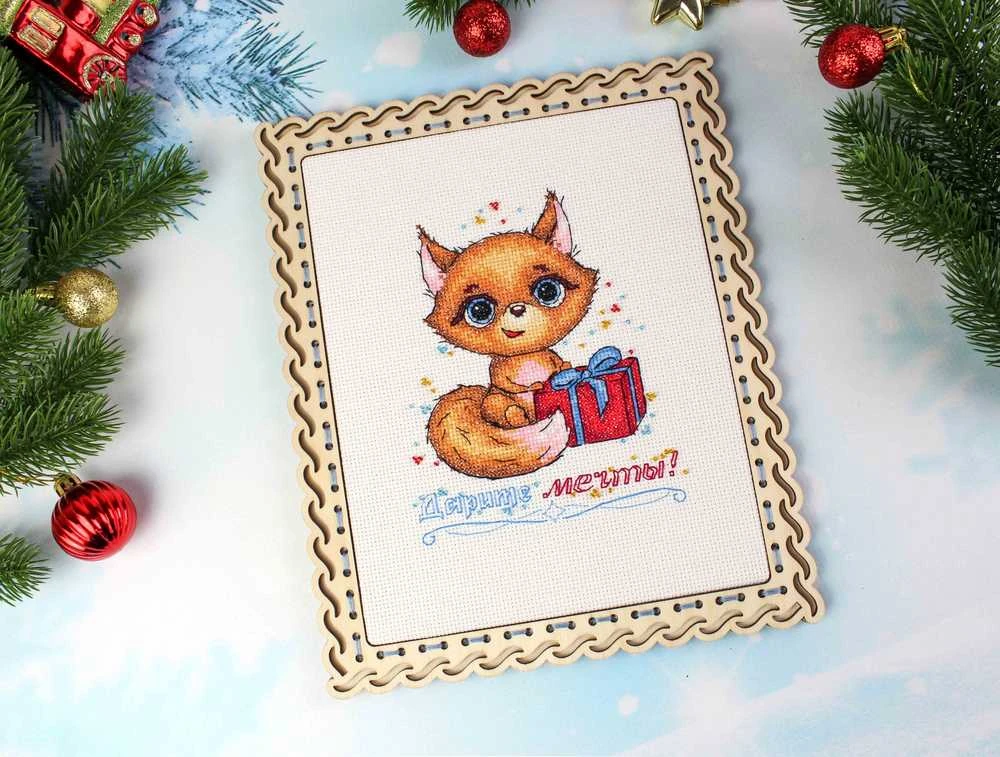 MP Studia Beldizart Kryželiu siuvinėjimo rinkinys "Dovanok svajones!" SM-665 (D)