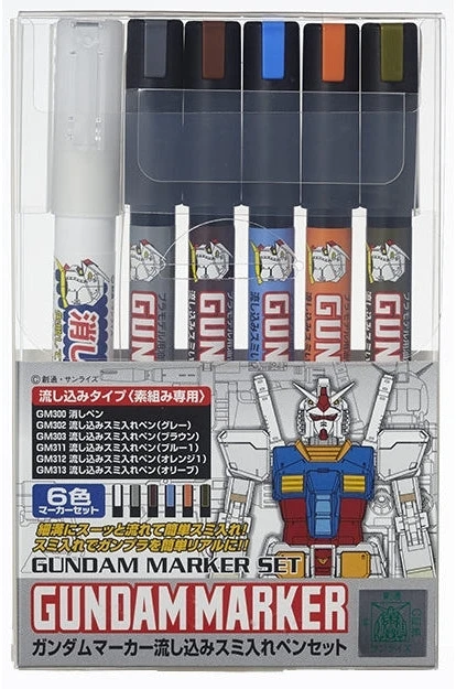 Mr Hobby Gundam Pouring Inking Pen markerių rinkinys modelių detalizavimui