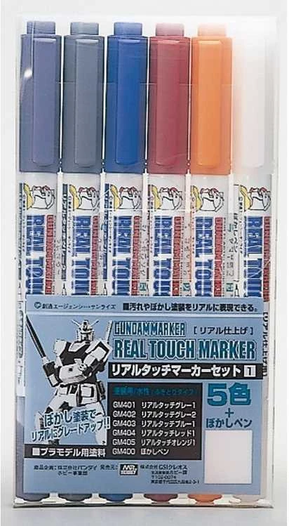 Mr Hobby Mr.Hobby Gundam Real Touch markeriai Set 1, rinkinys GMS-112