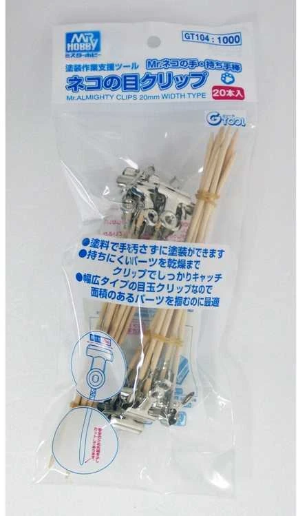 Mr Hobby Mr.Hobby lazdelės su detalių spaustukais 20 mm, 20 vnt (GT-104) modeliavimui