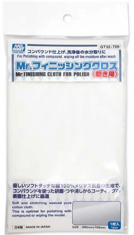 Mr Hobby Mr.Hobby Mr. Finishing Cloth medvilninis poliravimo skudurėlis