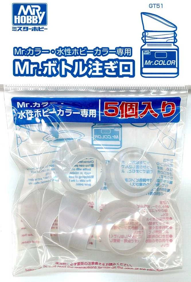 Mr Hobby Mr.Hobby piltuvėlis dažams Mr.Color/Aqueous Hobby Color, GT-51