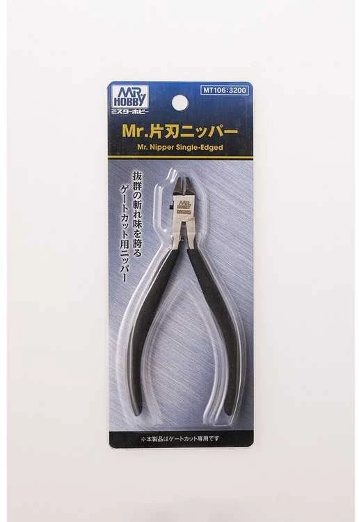 Mr Hobby Mr.Hobby vienpusės kandyklės MT-106 plastiko modeliams