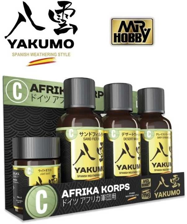 Mr Hobby Mr.Hobby Yakumo Afrika Korps sendinimo rinkinys WY-03 (emaliai, pigmentas)