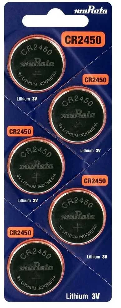 CR2450 5BL Murata (baterija litowa)