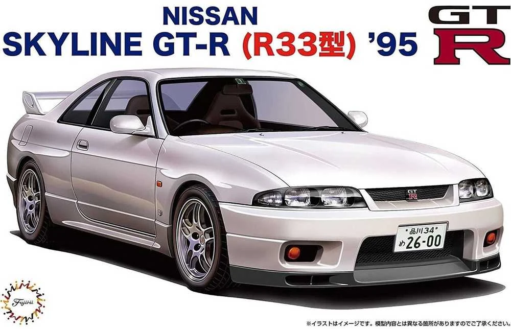 Nissan Skyline GT-R R33 1995 1/24 Fujimi surenkamas modelis