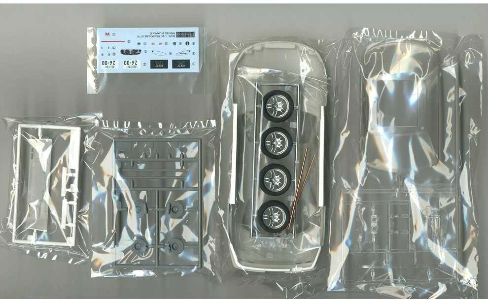 Nissan Skyline GT-R R33 1995 1/24 Fujimi surenkamas modelis