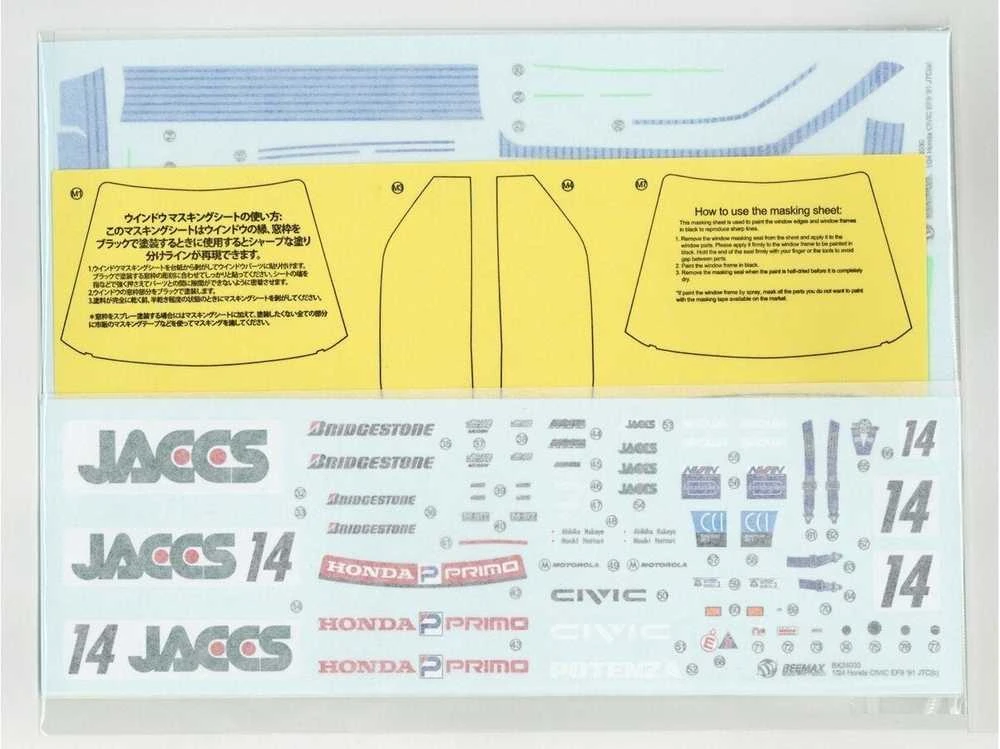 Nunu Beemax Beemax Honda Civic EF9 Gr.A 1991 JTC InterTEC 1/24 – surenkamas modelis