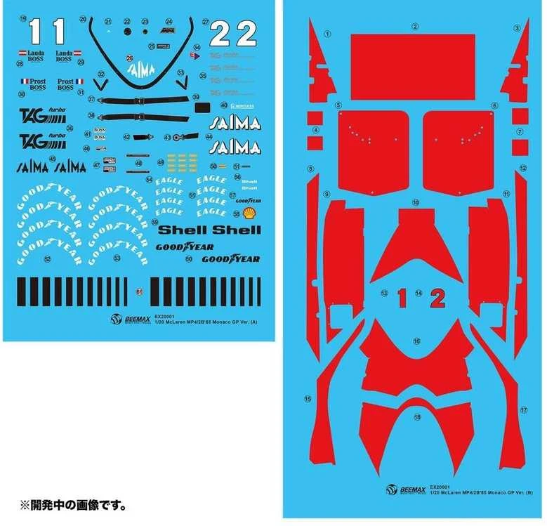 Nunu Beemax Beemax McLaren MP4/2B 1985 Monaco GP 1/20 plastikinis surenkamas modelis