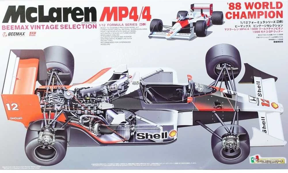 Nunu Beemax Beemax McLaren MP4/4 1988 1/12 plastikinis surenkamas modelis