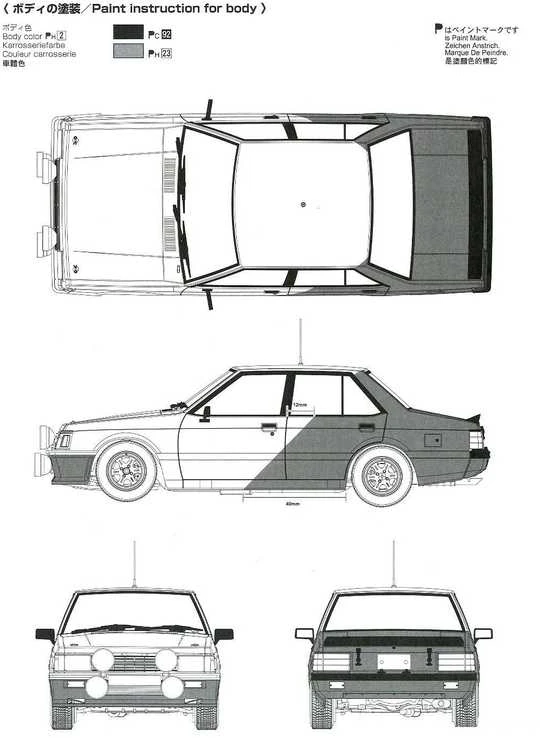 Nunu Beemax Beemax Mitsubishi Lancer Turbo 1/24 plastikinis surinkimo rinkinys 24022