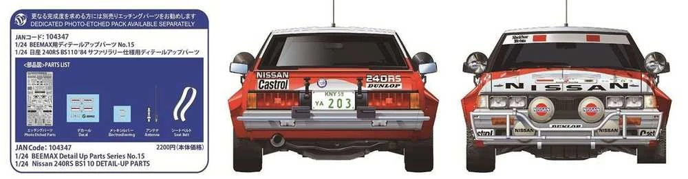 Nunu Beemax Beemax Nissan 240RS Safari Rally 1984 1/24 plastikinis rinkinys