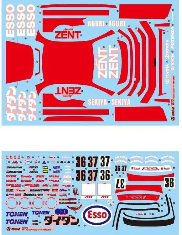 Nunu Beemax Beemax Toyota Corona ST191 1994 JTCC plastikinis modelis 1/24