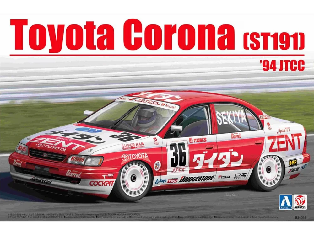 Nunu Beemax Beemax Toyota Corona ST191 1994 JTCC plastikinis modelis 1/24
