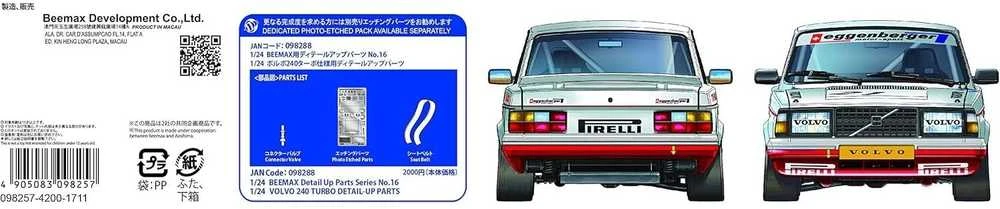 Nunu Beemax Beemax Volvo 240 Turbo 1986 Macau Guia nugalėtojas, 1/24 plastikinis rinkinys