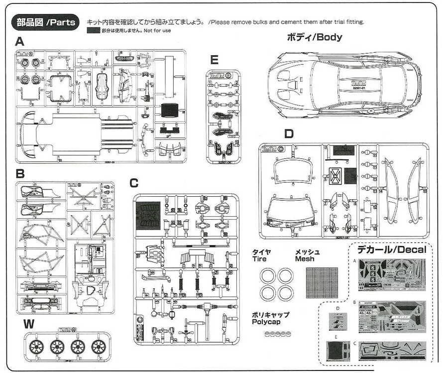 Nunu Beemax BMW M6 GT3 Rowe 24h Spa 2016 surenkamas plastikinis 1/24 rinkinys