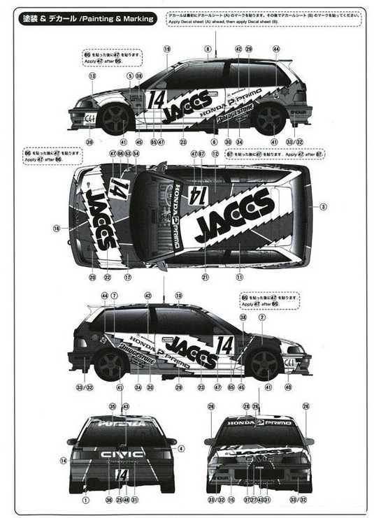 Nunu Beemax Honda Civic EF9 JACCS 1992 Group A 1/24 plastikinis surinkimo rinkinys