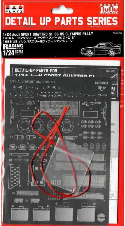 Nunu Beemax NuNu Audi Sport Quattro S1 1986 US Olympus Rally detalių rinkinys 1/24 E24021