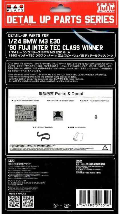 Nunu Beemax NuNu BMW M3 E30 Gr.A InterTEC FISCO 1/24 detalių rinkinys