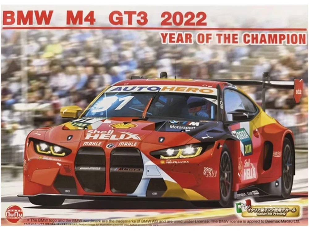 Nunu Beemax NuNu BMW M4 GT3 2022 DTM čempiono plastikinis modelis 1/24