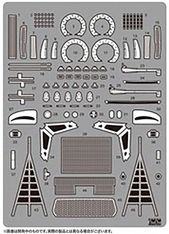Nunu Beemax NuNu BMW M6 GT3 2020 detalizavimo rinkinys 1/24 E24027