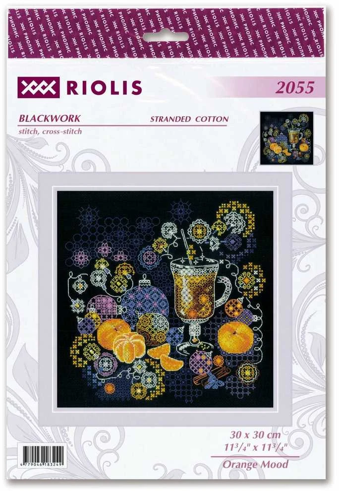Riolis Oranžinis nuotaika 30x30 SR2055