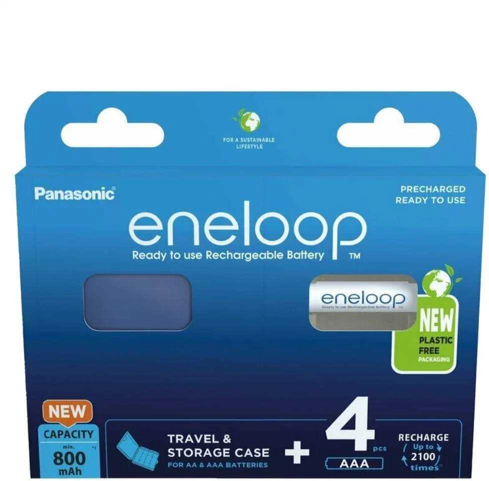 Įkraunamos baterijos Panasonic Eneloop BK-3MCDEC4BE, 2000 mAh 4xAA BOOM