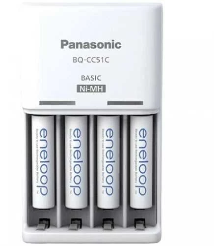 Panasonic Eneloop BQ-CC51 įkroviklis su 4x AAA baterijomis