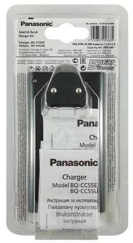 Panasonic Eneloop Baterijų Pakrovėjas BQ-CC55 + 4 AA/R6 Eneloop Pro 