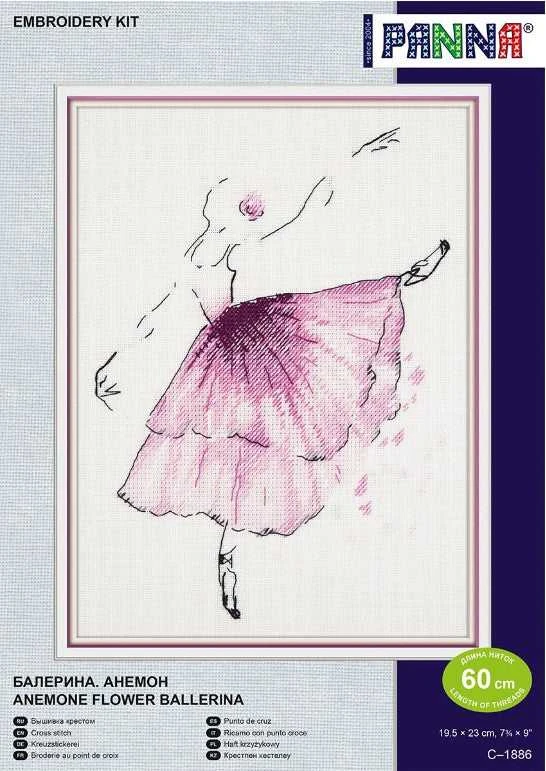 Panna Klart Elegantiškas siuvinėjimo rinkinys kryželiu „Balerina su anemonėmis“