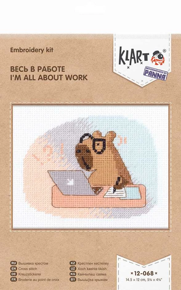 Panna Klart Kryželių siuvinėjimo rinkinys „Aš tik apie darbą“ 14.5×12 cm, linksmas