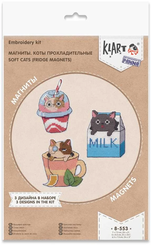 Panna Klart Kryželiu siuvinėjimo rinkinys: mielos katės – šaldytuvo magnetukai