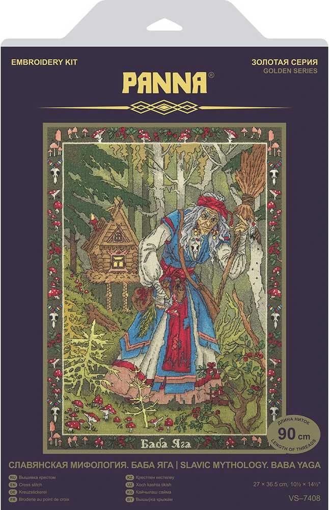 Panna Klart Kryželiu siuvinėjimo rinkinys „Baba Jaga“ (Slavų mitologija), 27×36,5 cm