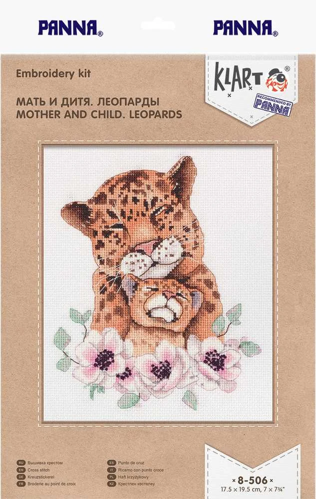 Panna Klart Kryželiu siuvinėjimo rinkinys „Leopardė su jaunikliu“ – gamtos mylėtojams