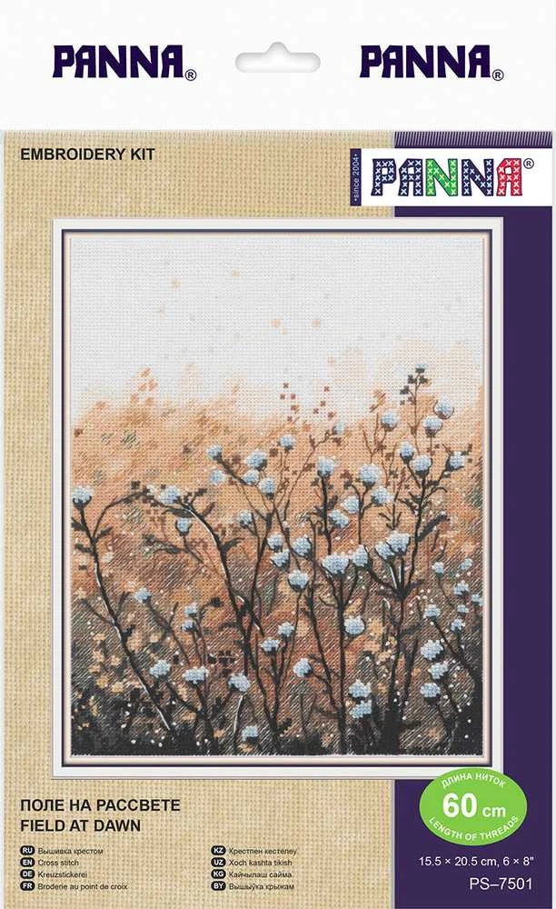 Panna Klart Raminantis siuvinėjimo kryželiu rinkinys „Laukas auštant“, 15.5×20.5 cm