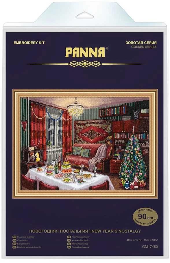 Panna Klart Siuvinėjimo kryželiu rinkinys PANNA „Naujųjų metų nostalgija“ 40×27,5 cm